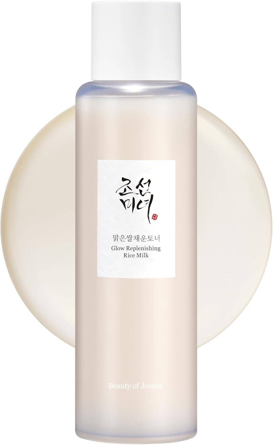 BEAUTY OF JOSEON Glow Replenishing Rice Milk 150ml, 5.07 fl.oz