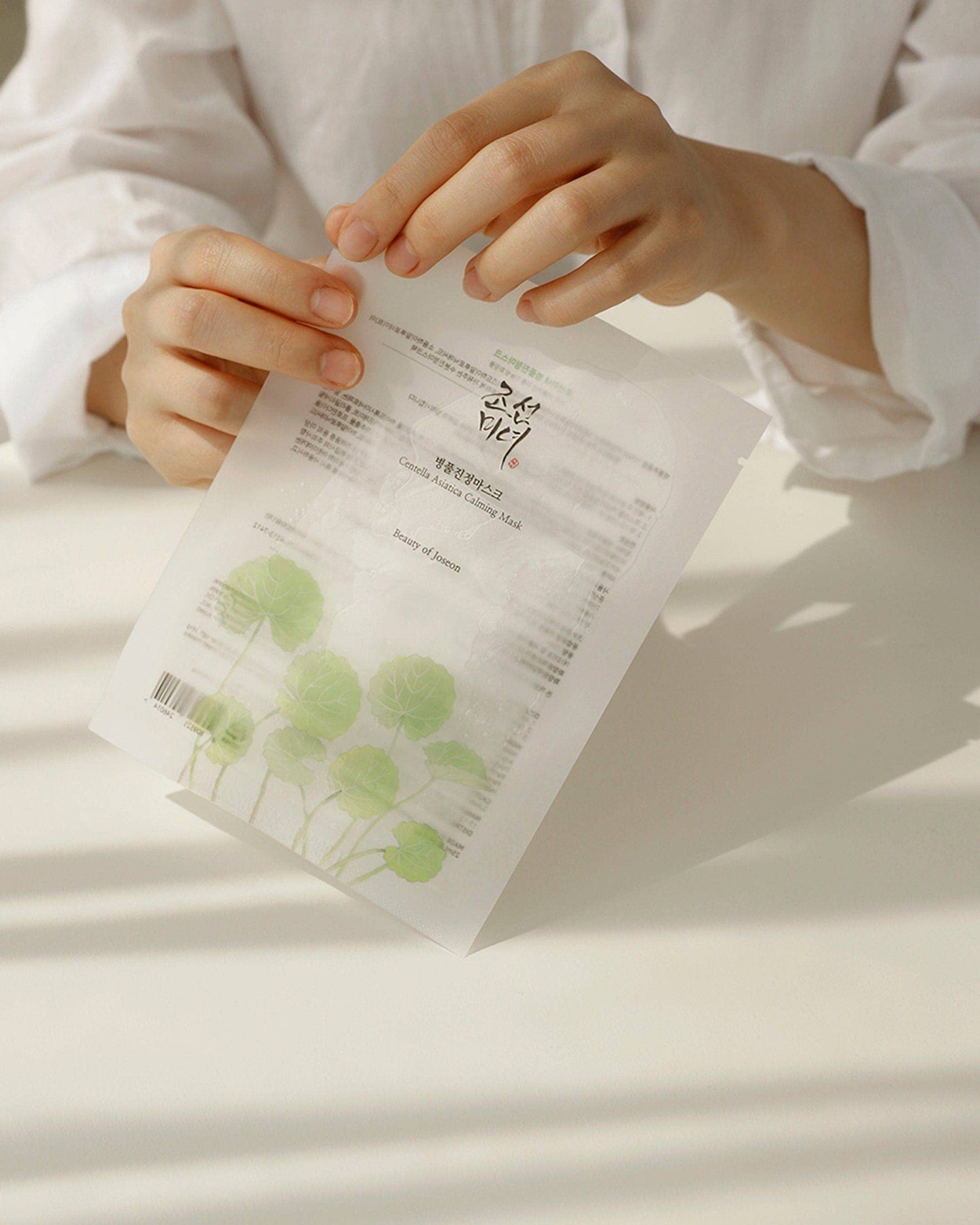 [BEAUTY OF JOSEON] CENTELLA ASIATICA CALMING MASK 1 SHEET